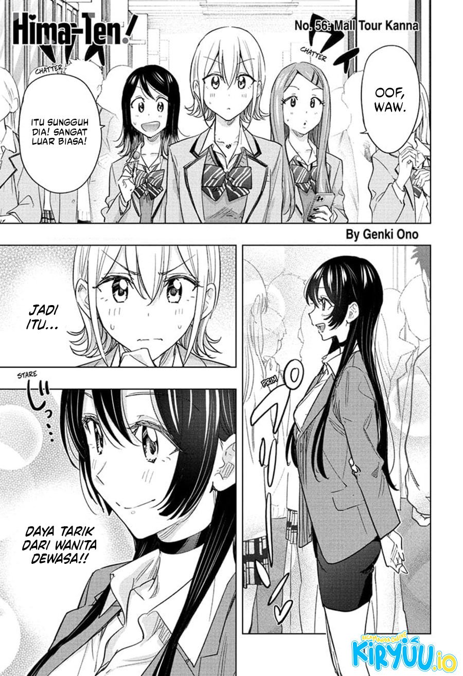 Hima-Ten! Chapter 56 Gambar 2