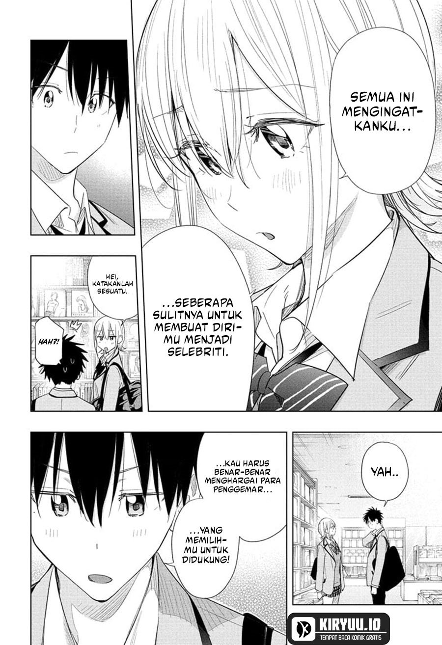 Hima-Ten! Chapter 56 Gambar 11