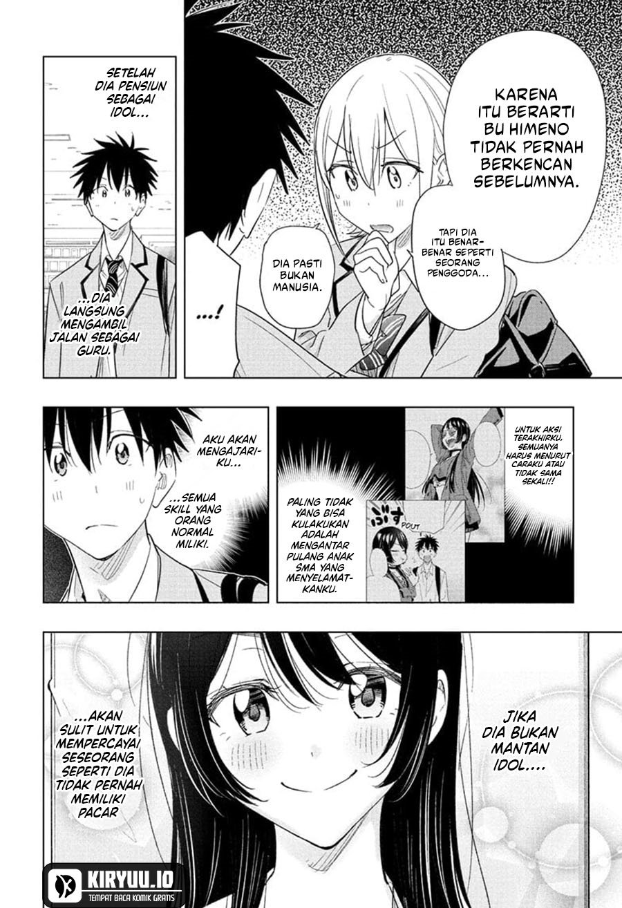 Hima-Ten! Chapter 56 Gambar 13