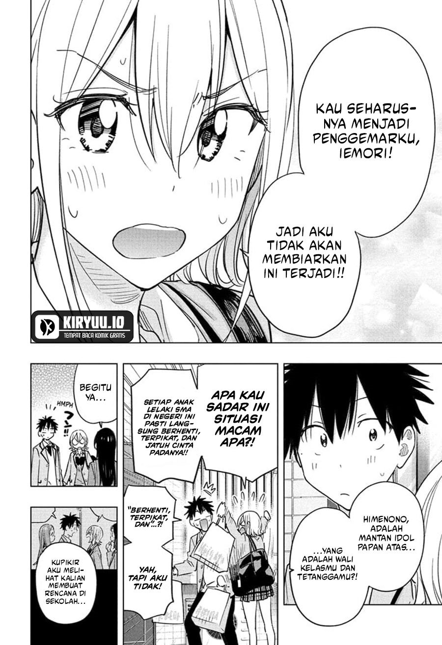 Hima-Ten! Chapter 57 Gambar 5