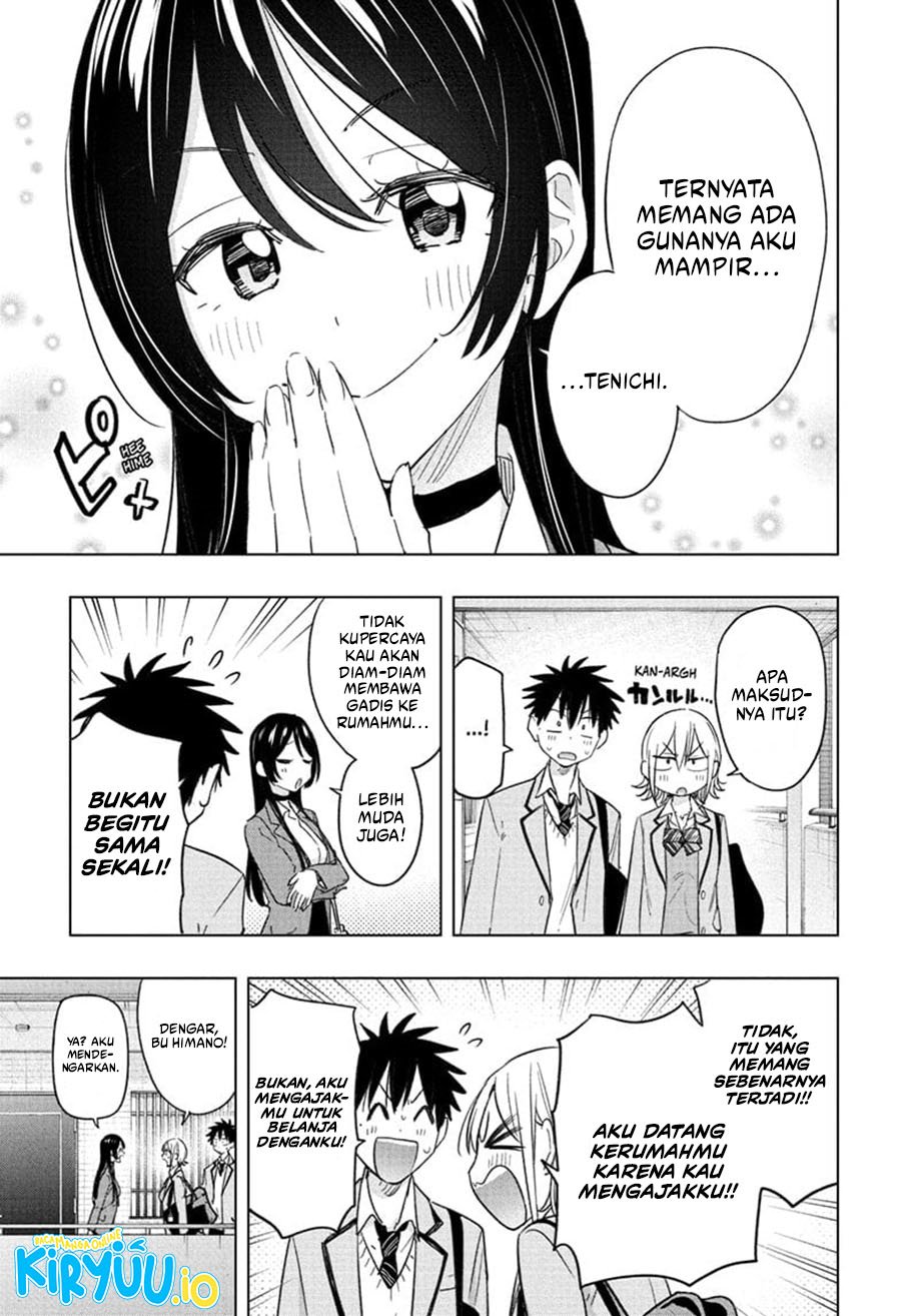 Hima-Ten! Chapter 57 Gambar 6
