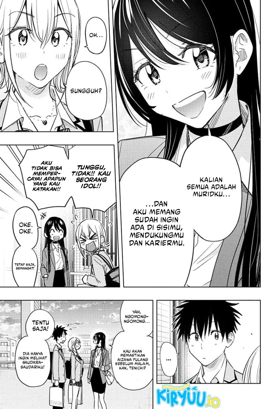 Hima-Ten! Chapter 57 Gambar 8