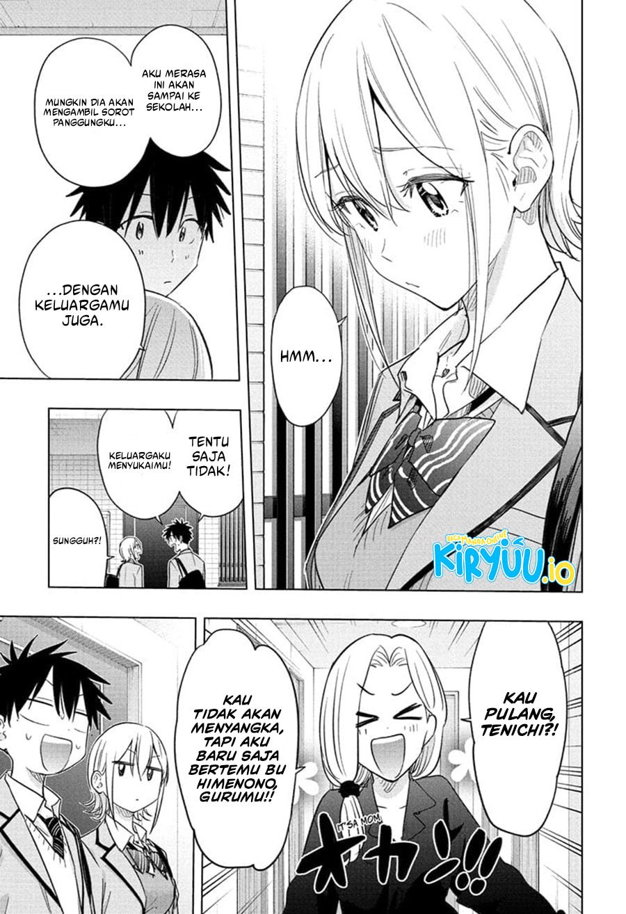 Hima-Ten! Chapter 57 Gambar 10