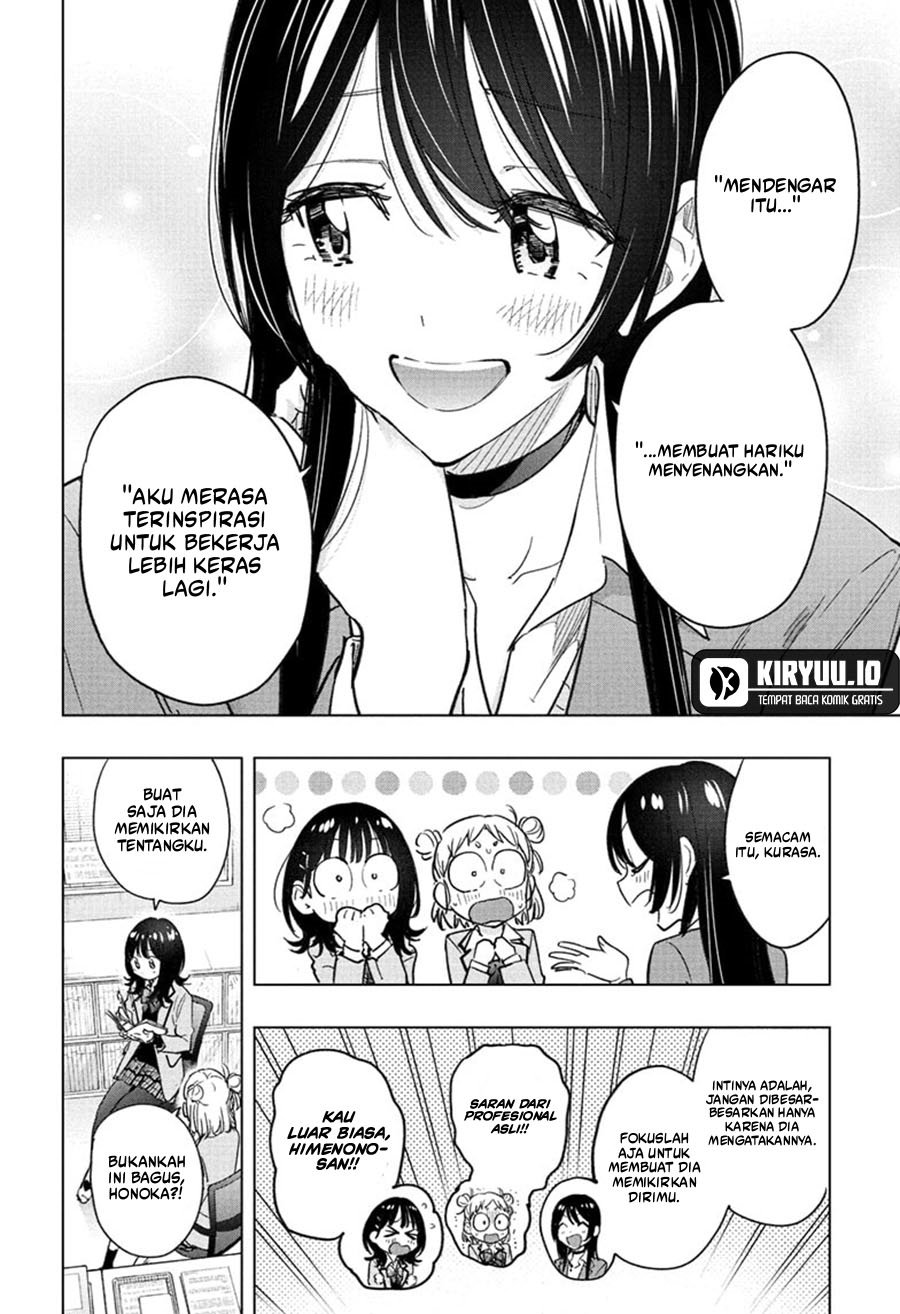 Hima-Ten! Chapter 59 Gambar 3