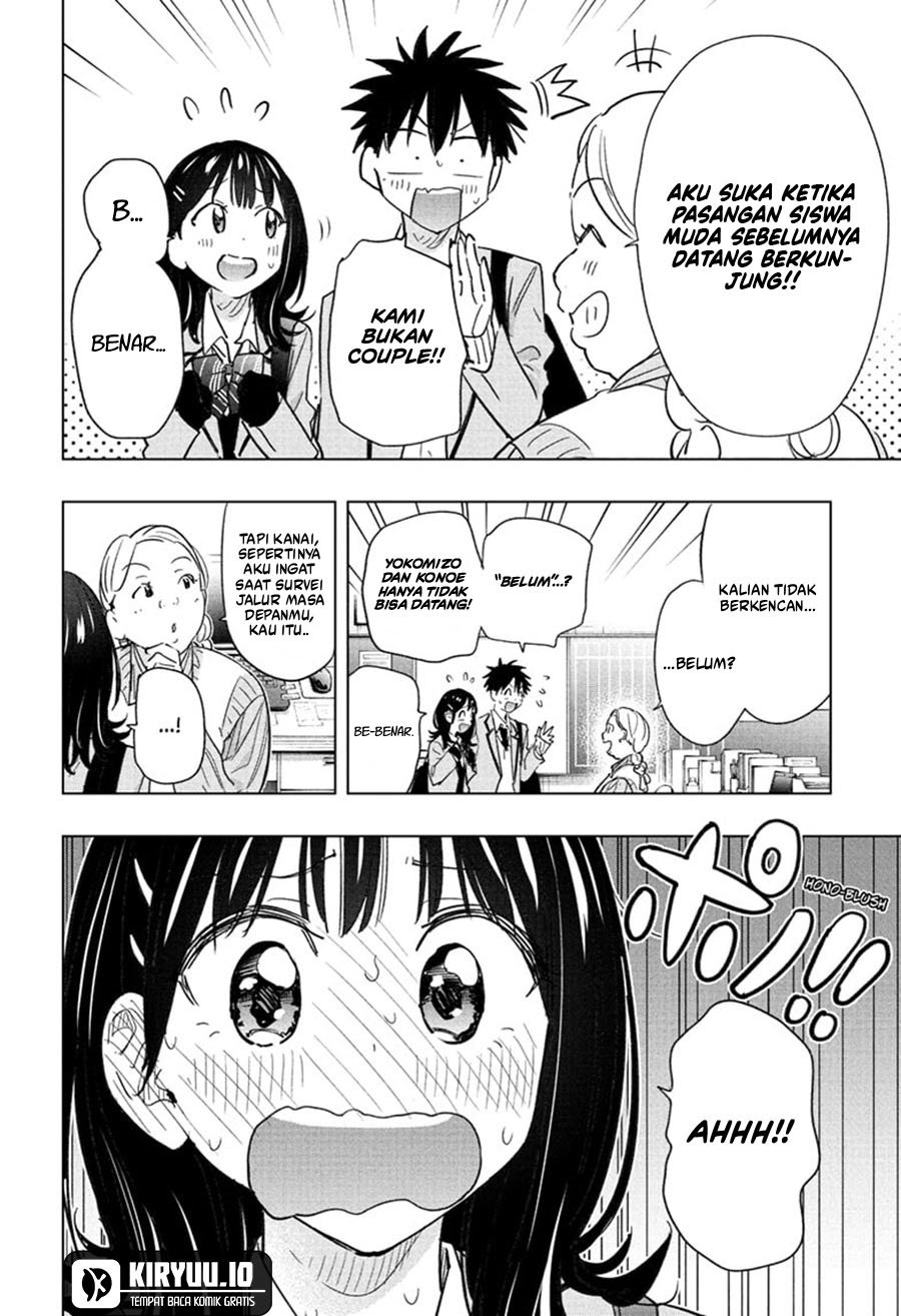 Hima-Ten! Chapter 59 Gambar 9