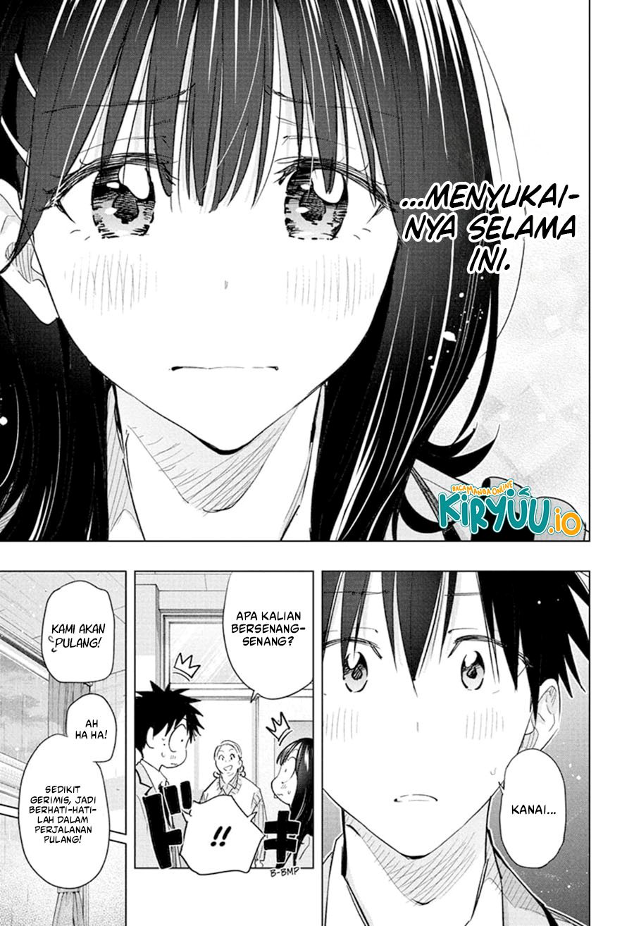 Hima-Ten! Chapter 59 Gambar 18