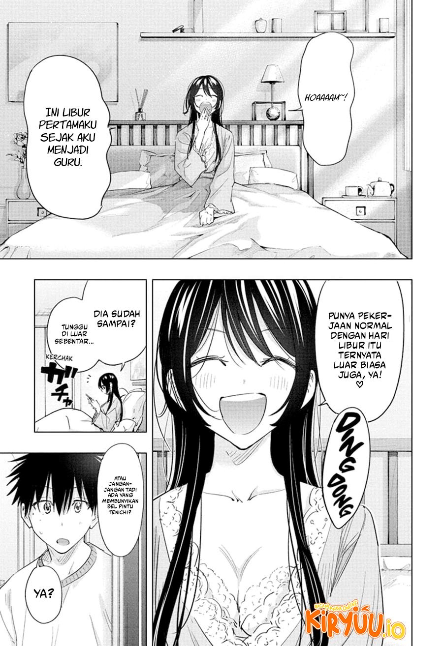 Hima-Ten! Chapter 61 Gambar 4