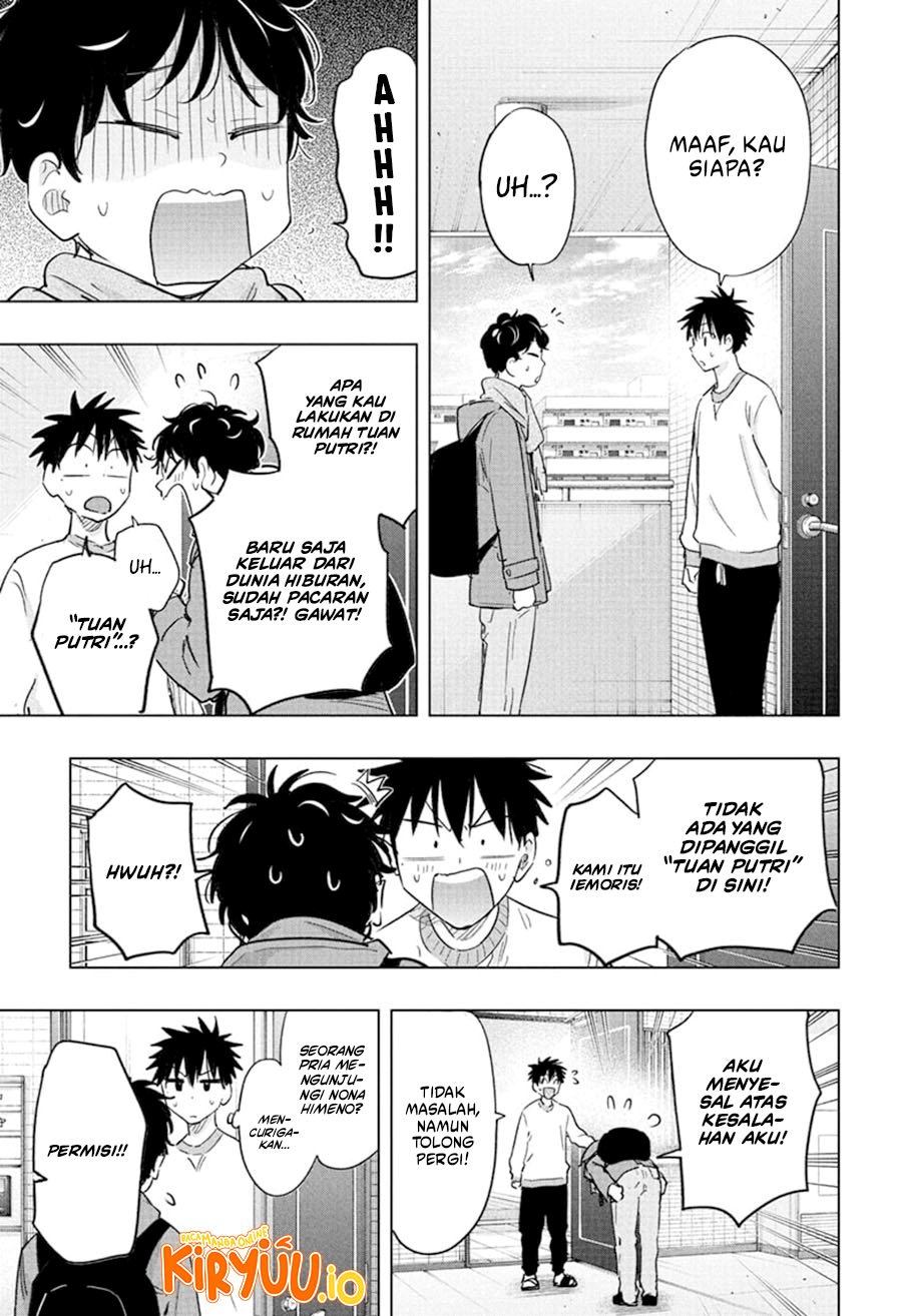 Hima-Ten! Chapter 61 Gambar 6