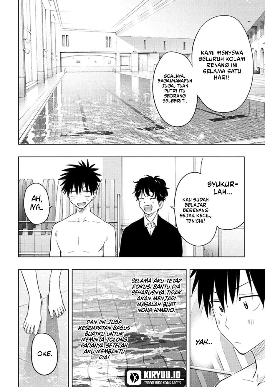 Hima-Ten! Chapter 61 Gambar 11