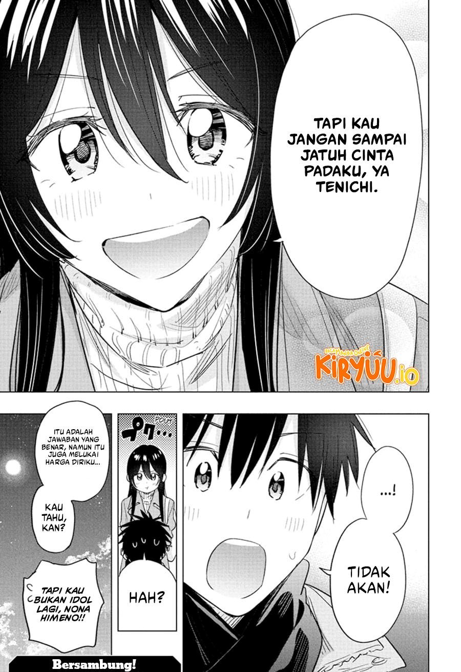 Hima-Ten! Chapter 61 Gambar 20