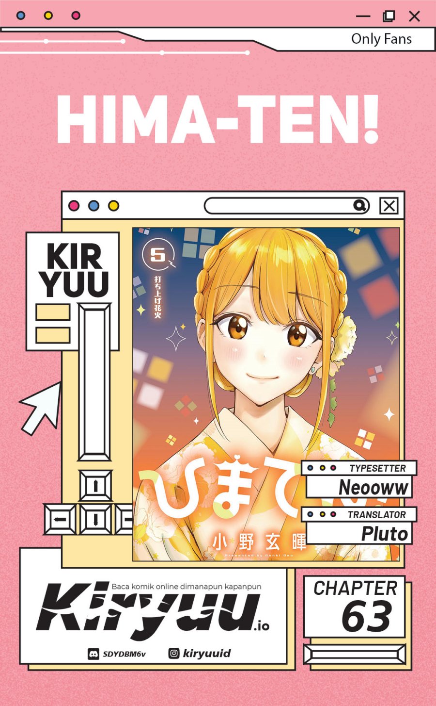 Hima-Ten! Chapter 63 Gambar 1