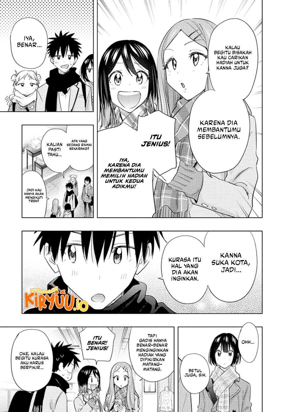 Hima-Ten! Chapter 63 Gambar 14