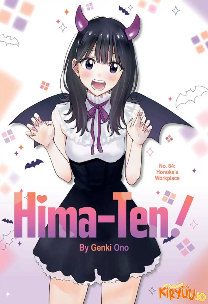 Hima-Ten! Chapter 64 Gambar 2