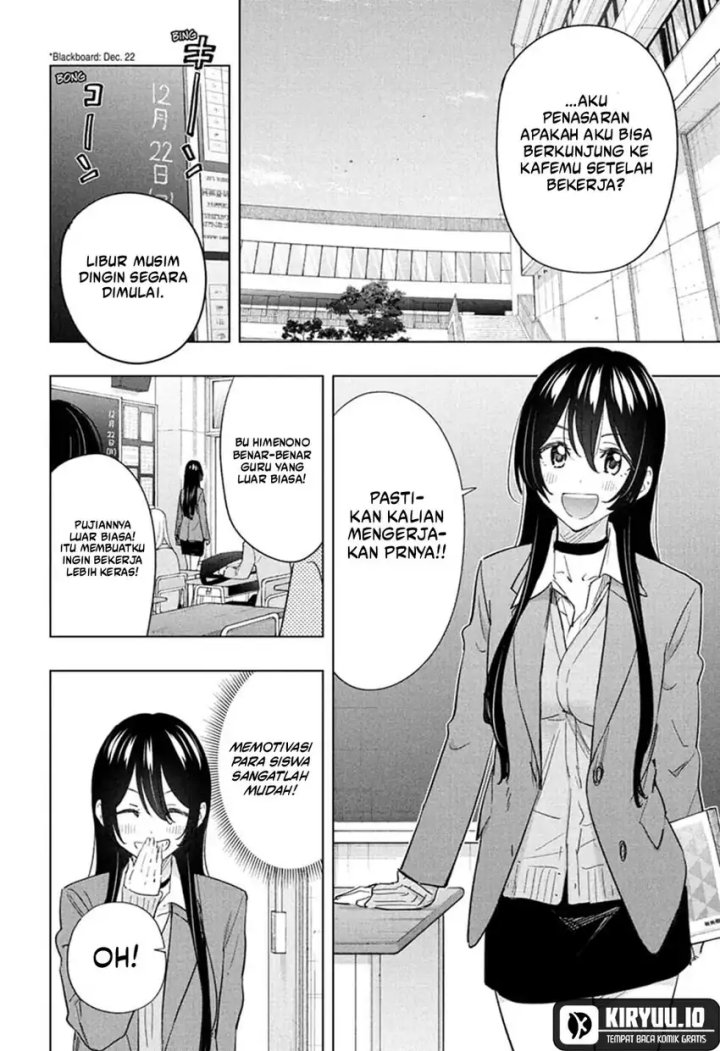 Hima-Ten! Chapter 64 Gambar 5