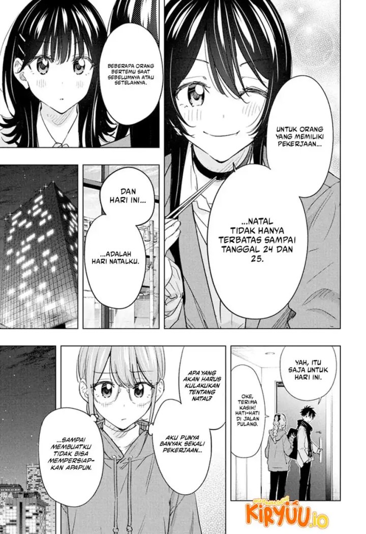 Hima-Ten! Chapter 64 Gambar 8