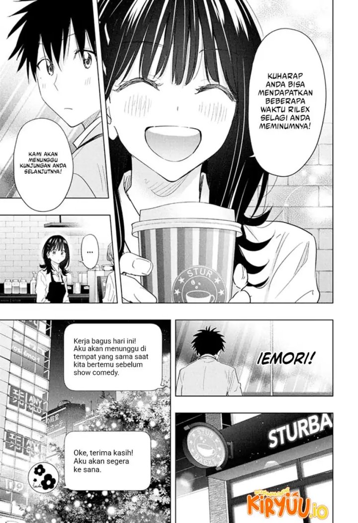 Hima-Ten! Chapter 64 Gambar 10