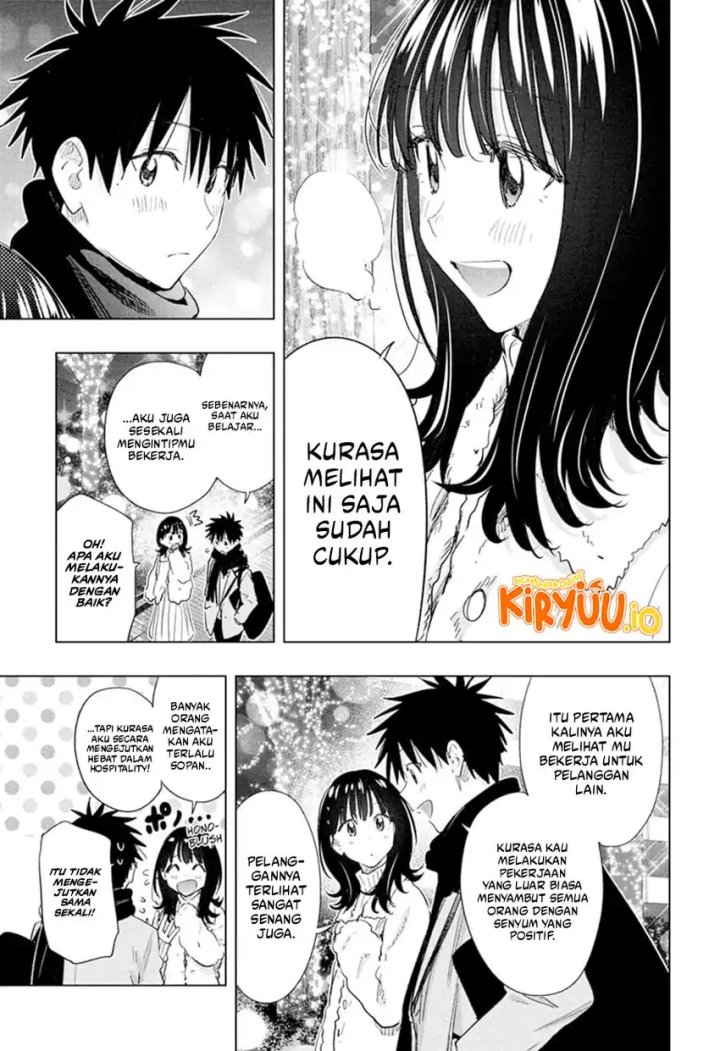 Hima-Ten! Chapter 64 Gambar 14