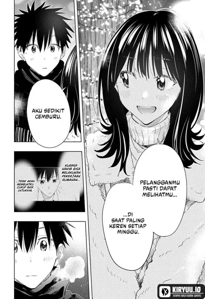 Hima-Ten! Chapter 64 Gambar 17