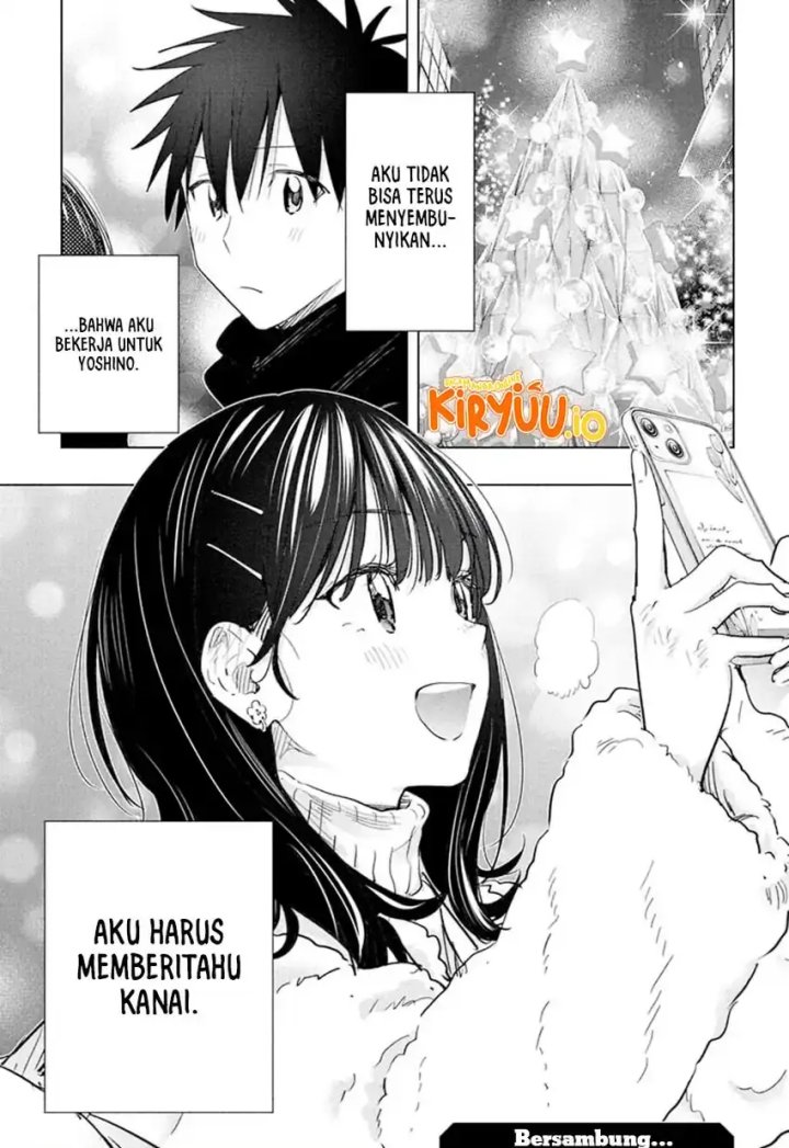 Hima-Ten! Chapter 64 Gambar 22