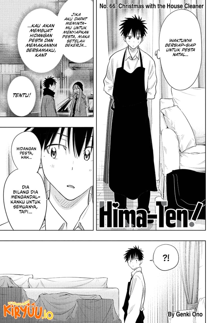 Hima-Ten! Chapter 66 Gambar 2