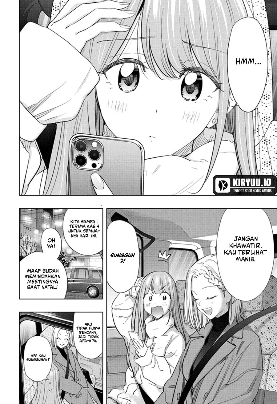 Hima-Ten! Chapter 66 Gambar 3