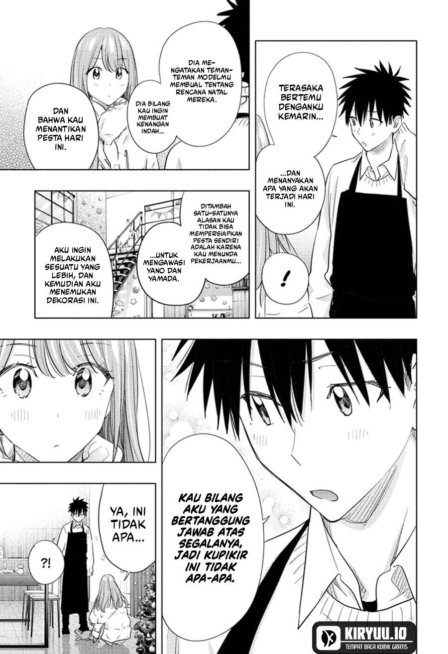 Hima-Ten! Chapter 66 Gambar 7