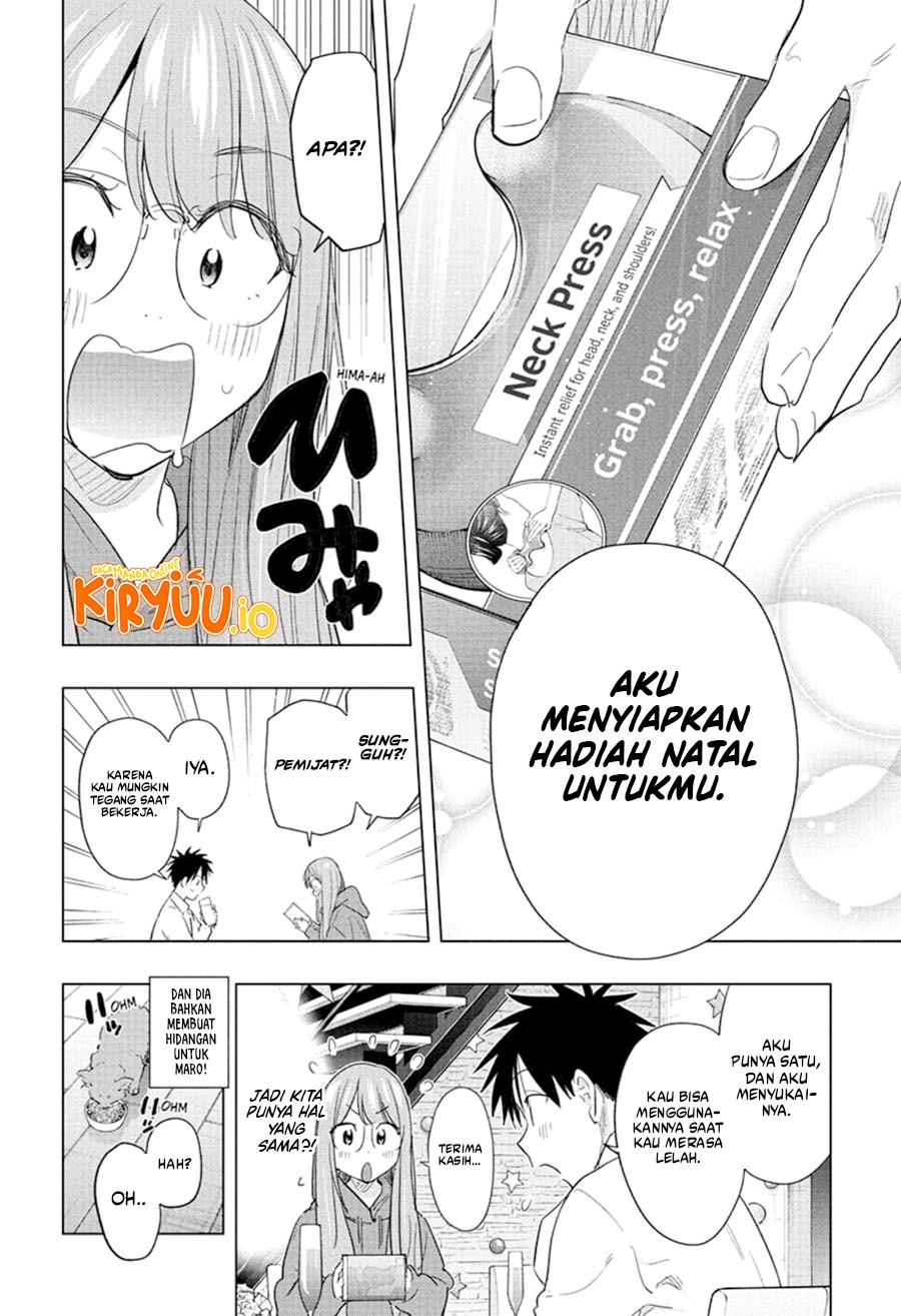 Hima-Ten! Chapter 66 Gambar 14