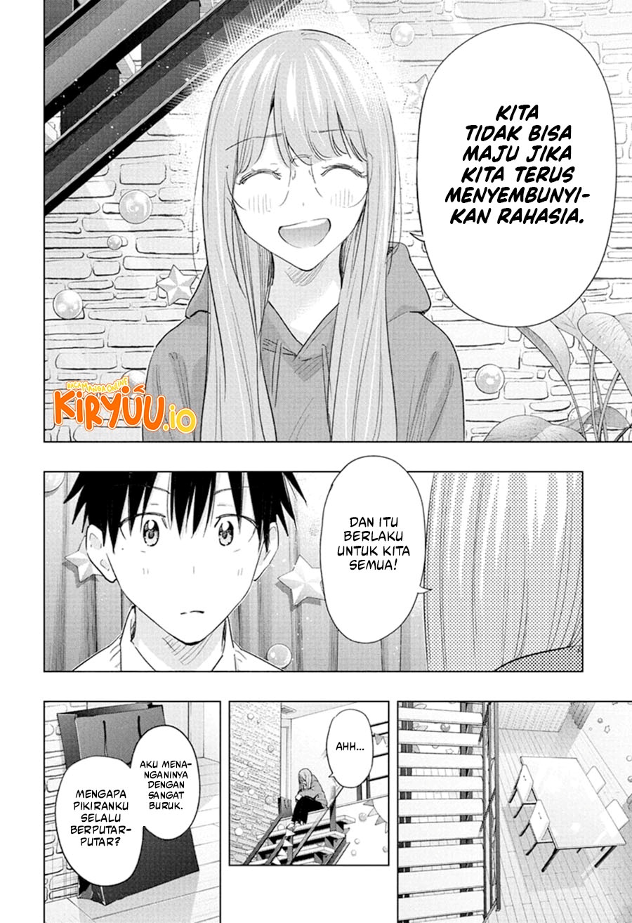 Hima-Ten! Chapter 66 Gambar 18