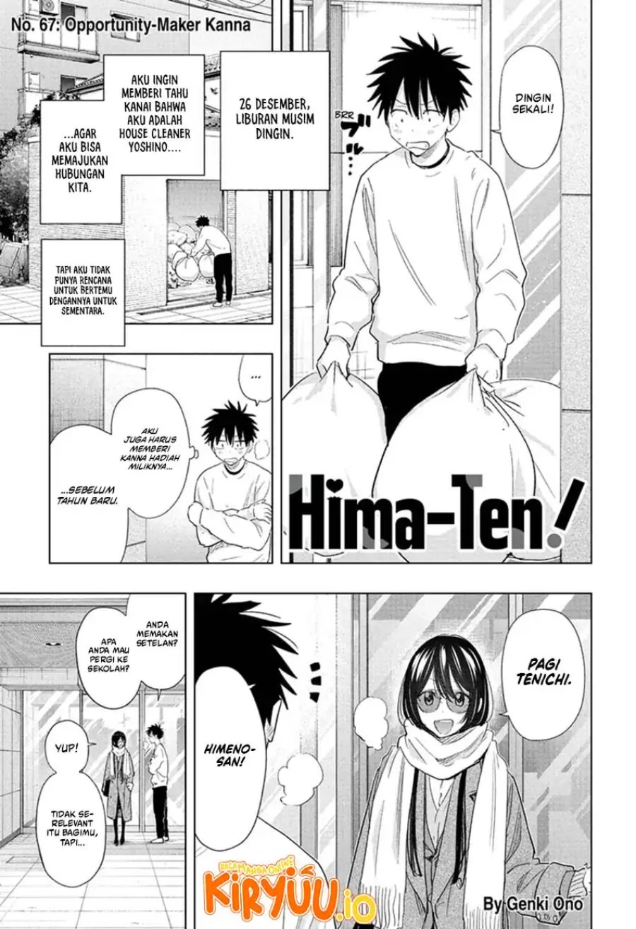 Hima-Ten! Chapter 67 Gambar 2