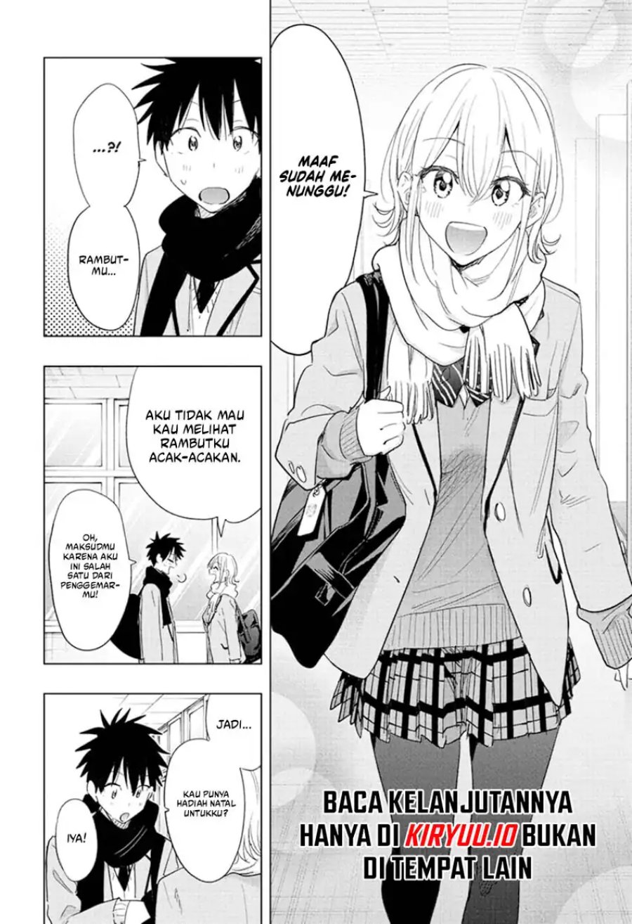 Hima-Ten! Chapter 67 Gambar 7