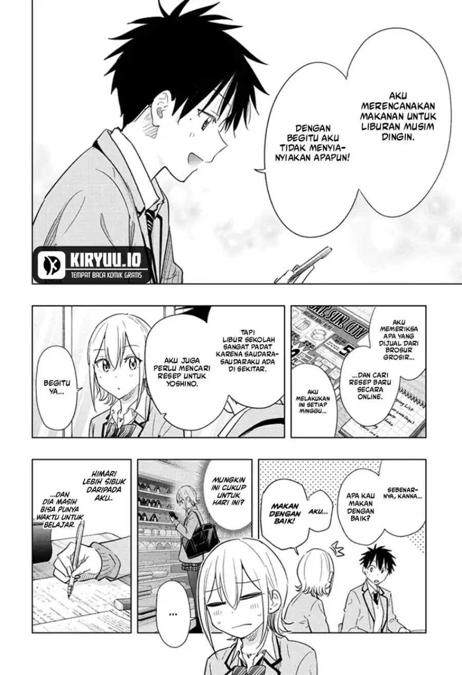 Hima-Ten! Chapter 67 Gambar 13