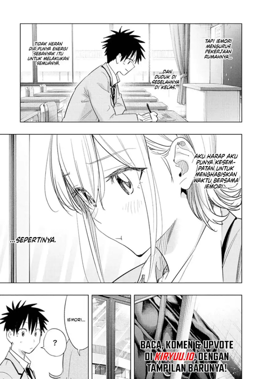 Hima-Ten! Chapter 67 Gambar 14