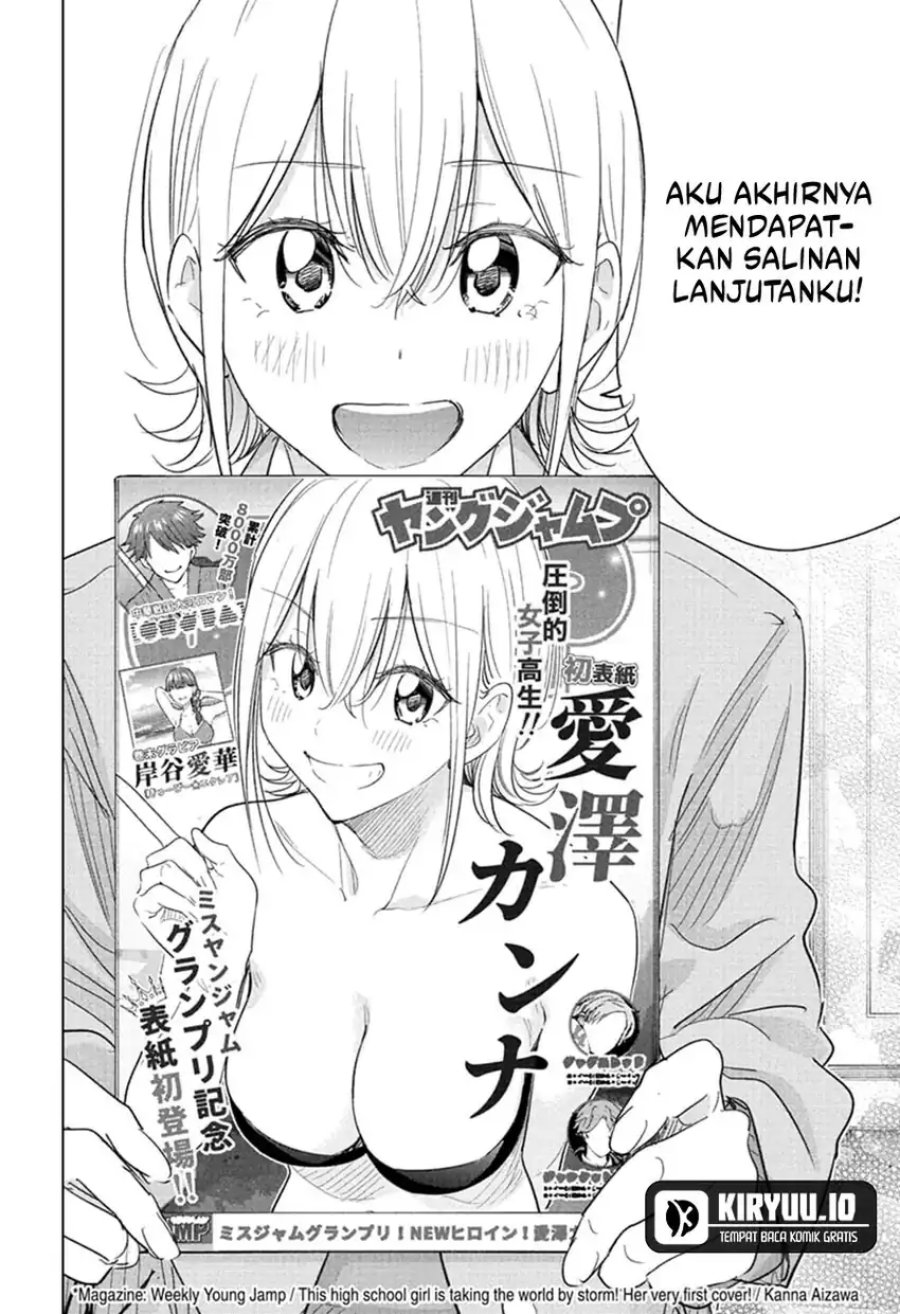 Hima-Ten! Chapter 67 Gambar 19