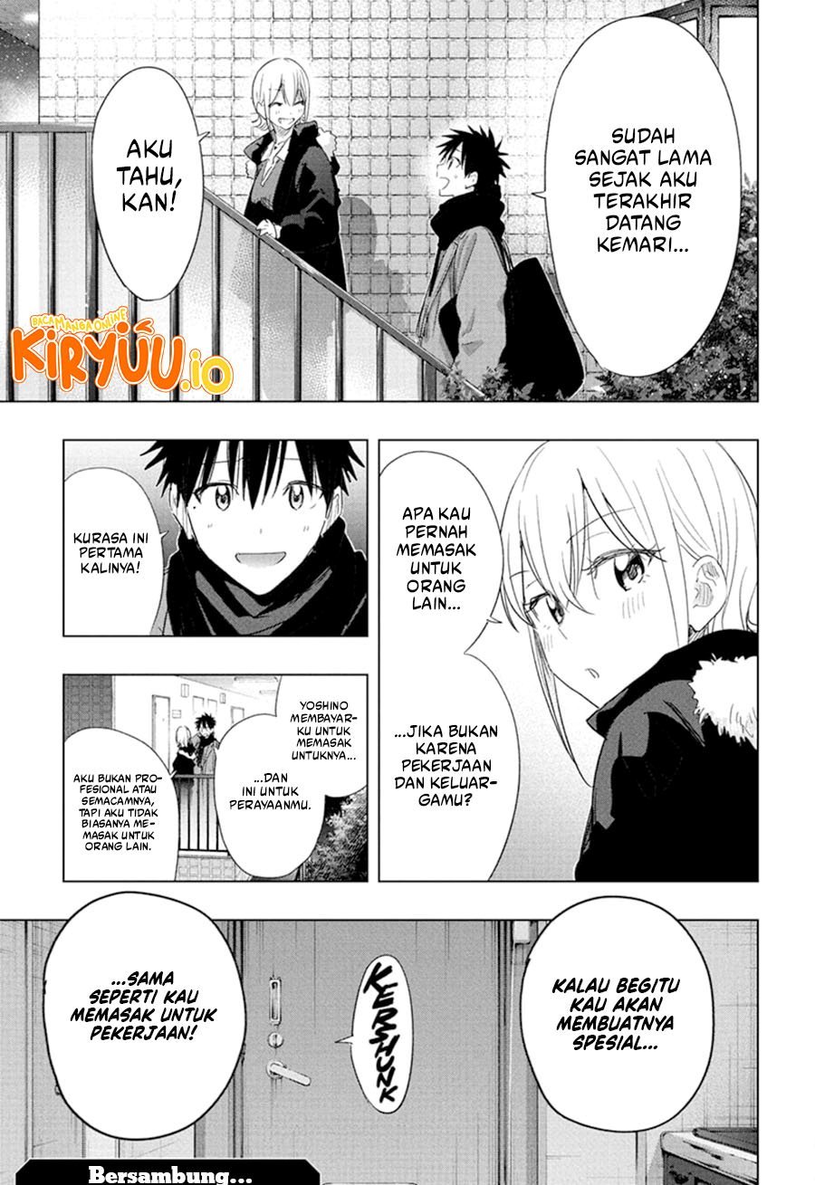 Hima-Ten! Chapter 68 Gambar 20