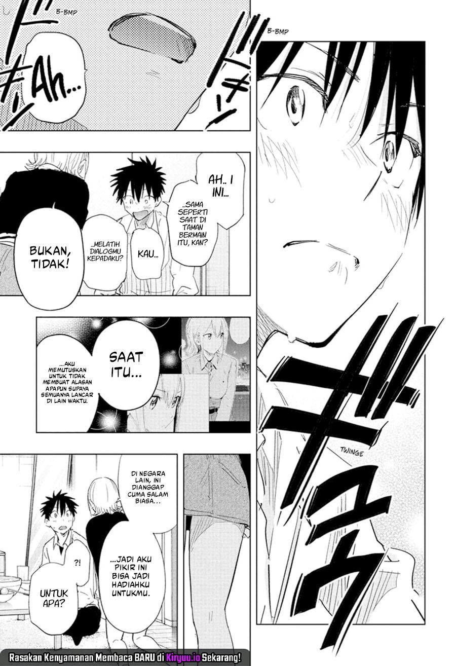 Hima-Ten! Chapter 69 Gambar 16