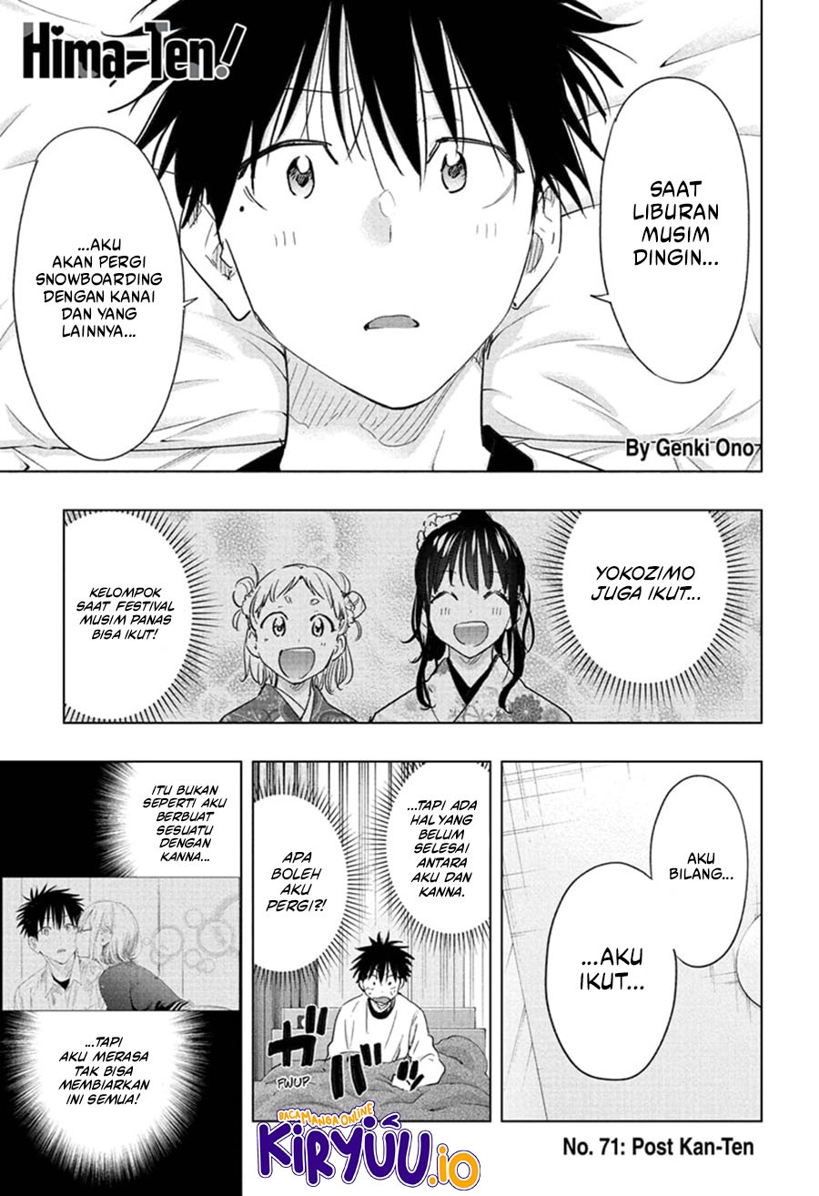 Hima-Ten! Chapter 71 Gambar 2