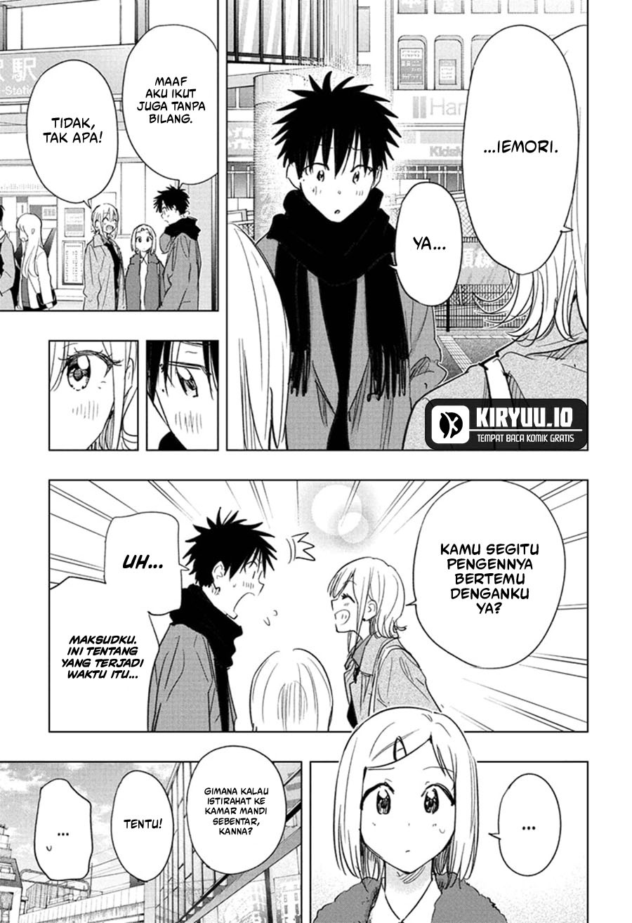 Hima-Ten! Chapter 71 Gambar 6