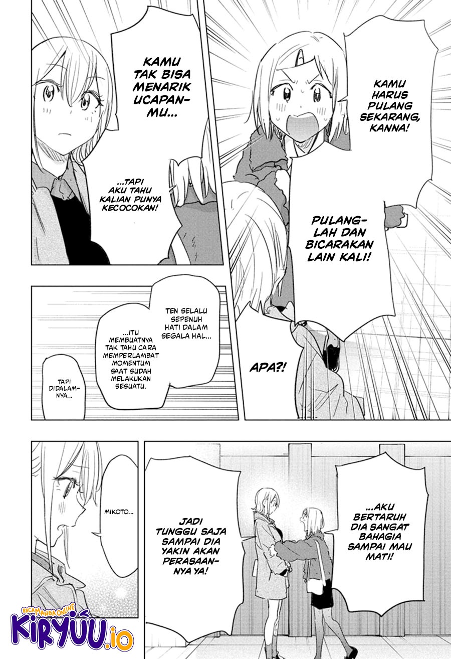 Hima-Ten! Chapter 71 Gambar 9