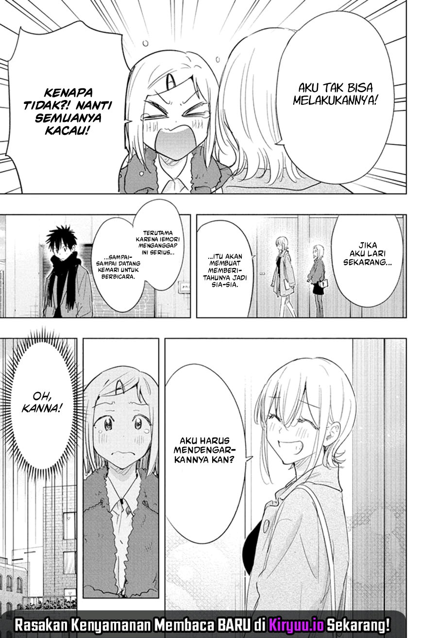 Hima-Ten! Chapter 71 Gambar 10