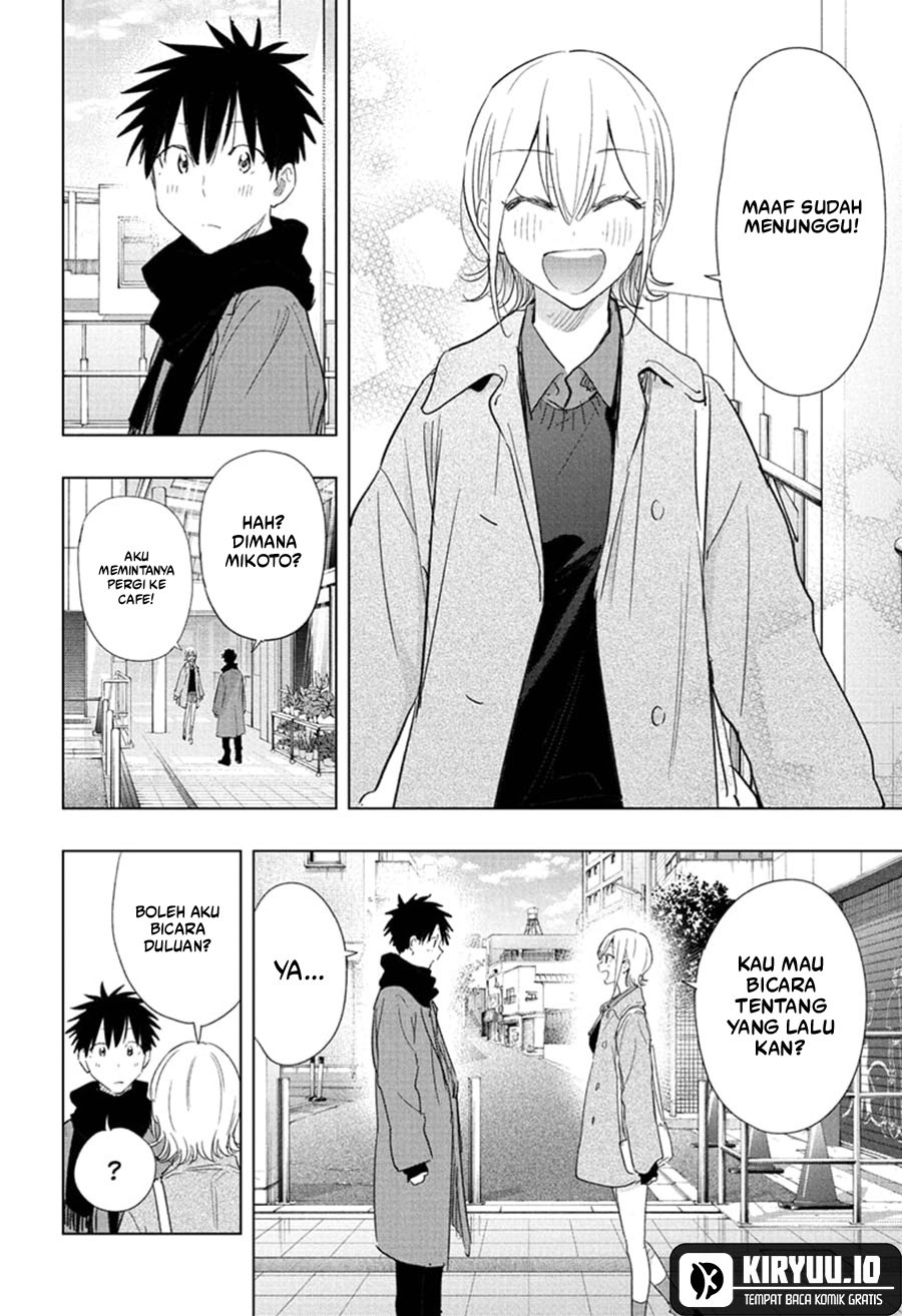 Hima-Ten! Chapter 71 Gambar 11