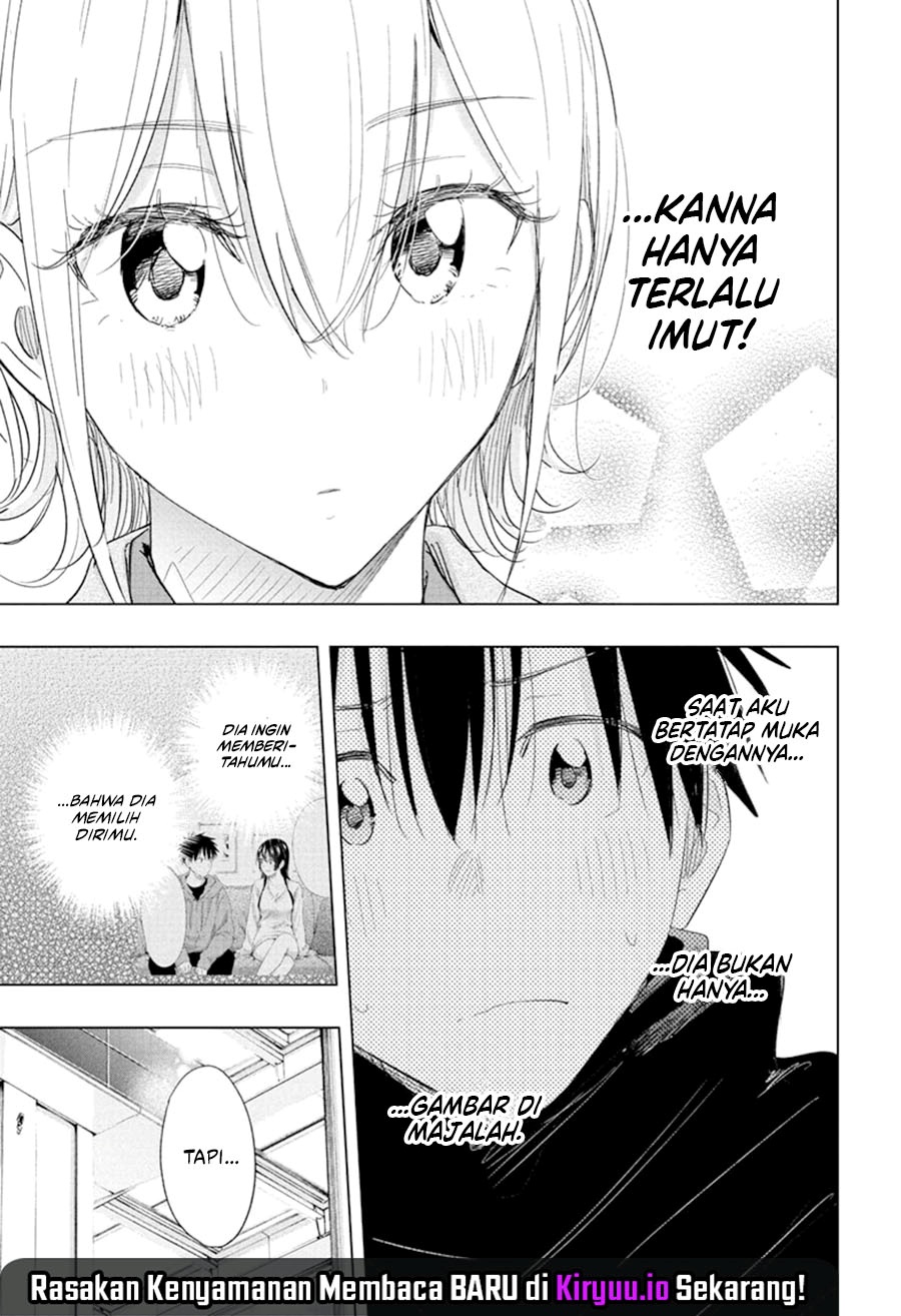 Hima-Ten! Chapter 71 Gambar 14