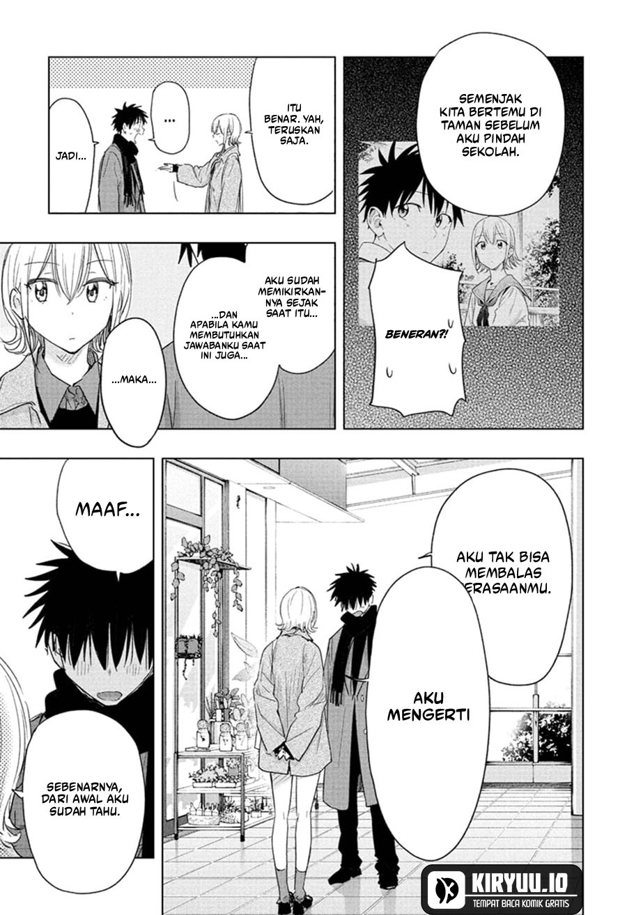 Hima-Ten! Chapter 71 Gambar 16