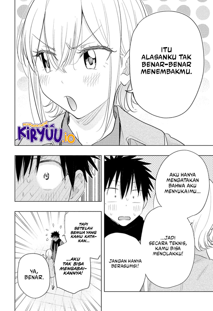 Hima-Ten! Chapter 71 Gambar 17