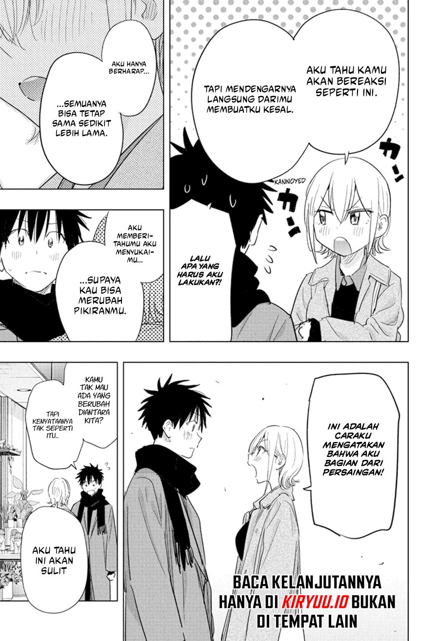 Hima-Ten! Chapter 71 Gambar 18