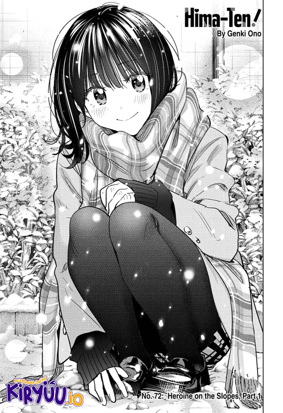 Hima-Ten! Chapter 72 Gambar 2