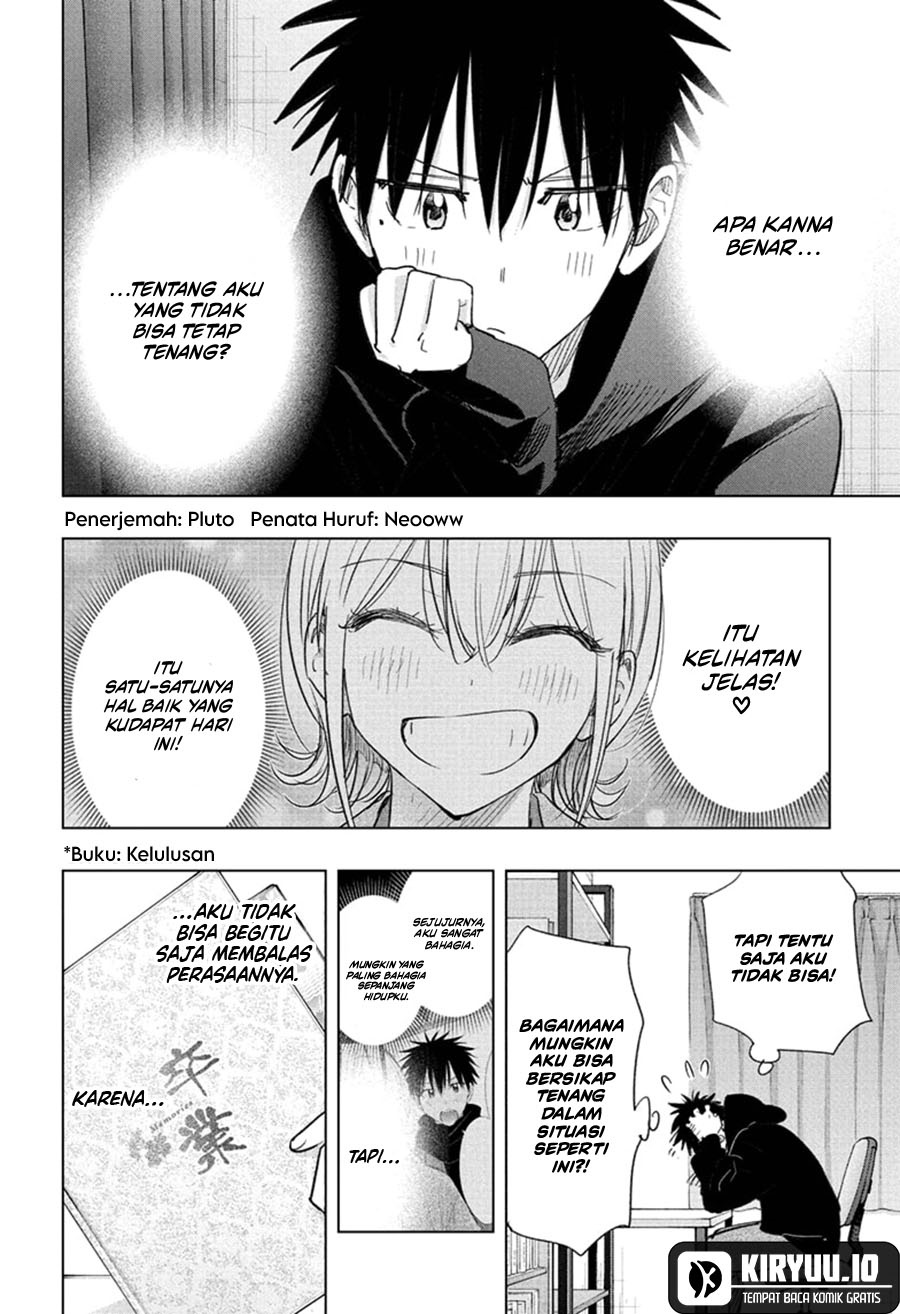 Hima-Ten! Chapter 72 Gambar 3