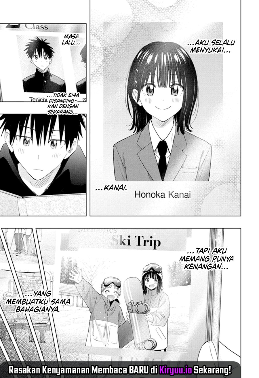 Hima-Ten! Chapter 72 Gambar 4