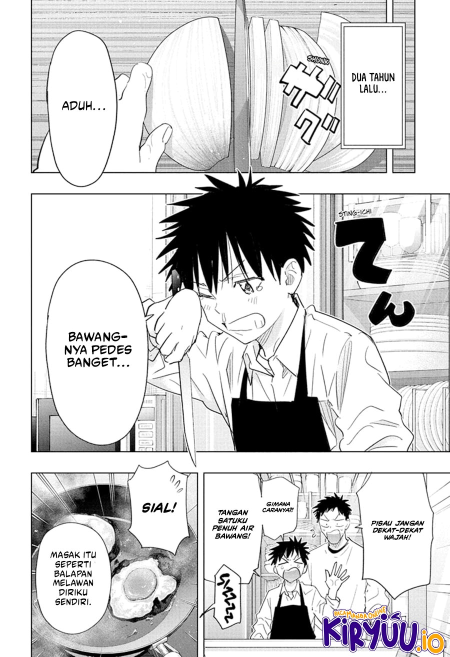 Hima-Ten! Chapter 72 Gambar 5