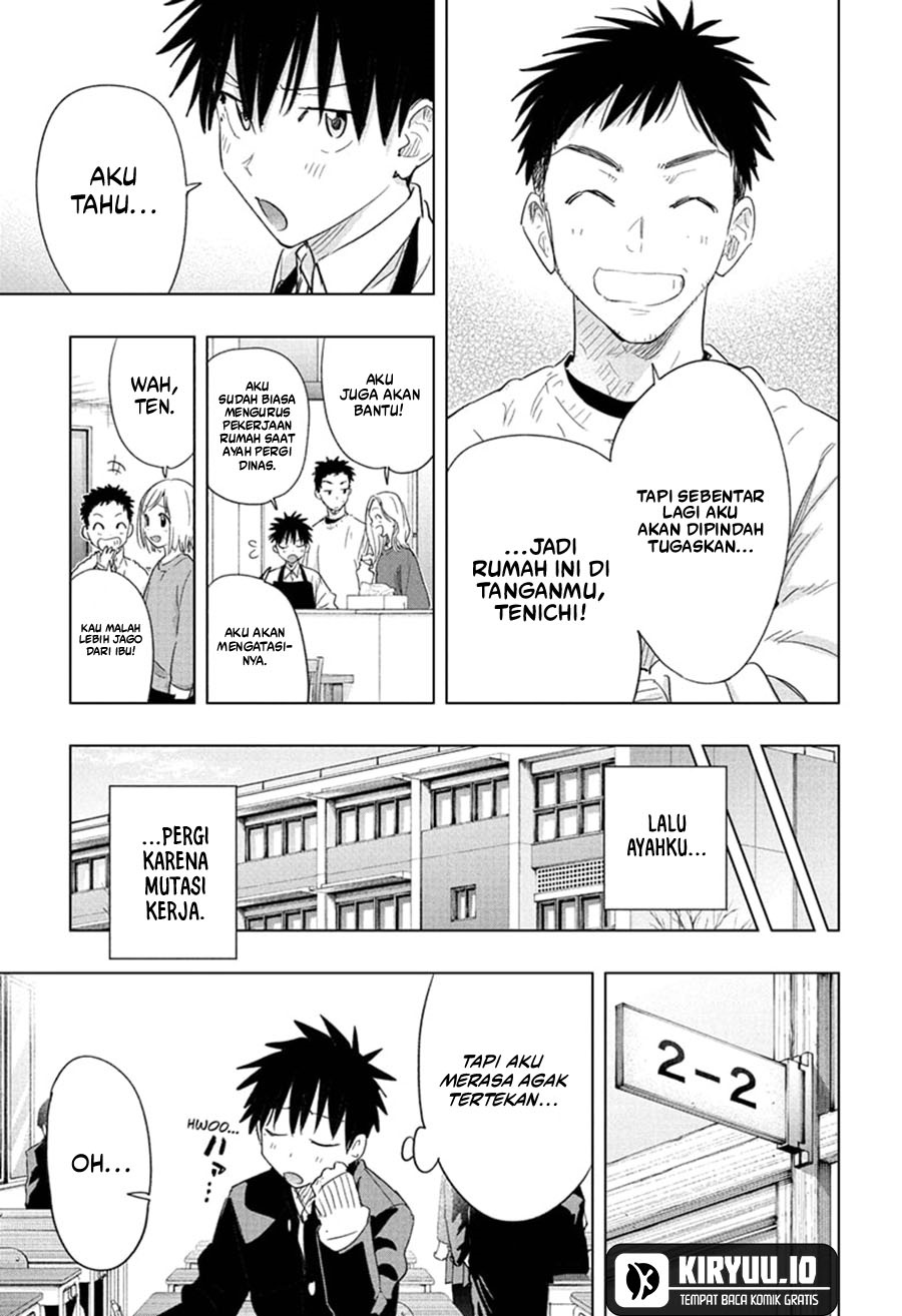 Hima-Ten! Chapter 72 Gambar 6