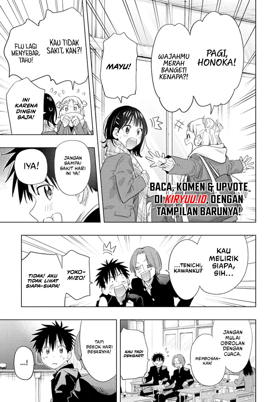 Hima-Ten! Chapter 72 Gambar 8